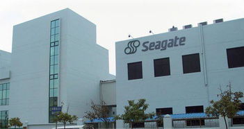 產(chǎn)業(yè)布局調(diào)整 希捷關(guān)閉蘇州工廠，投資泰國(guó)背后的戰(zhàn)略考量